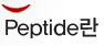 Peptide